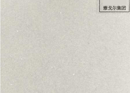 雅戈爾集團.jpg