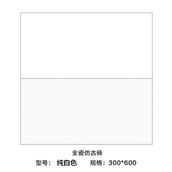 衛生間墻磚.jpg